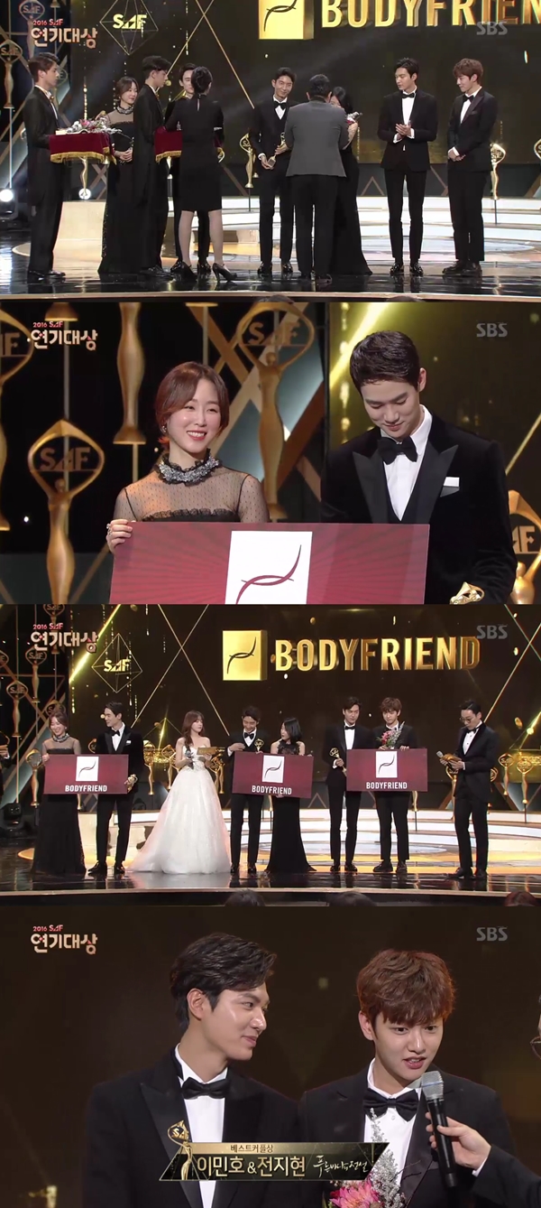 (사진=SBS '2016 SAF SBS 연기대상')