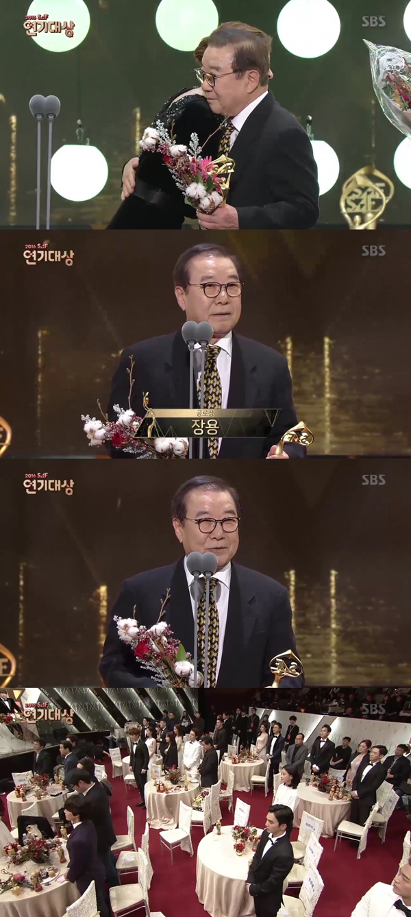 (사진=SBS '2016 SAF SBS 연기대상')