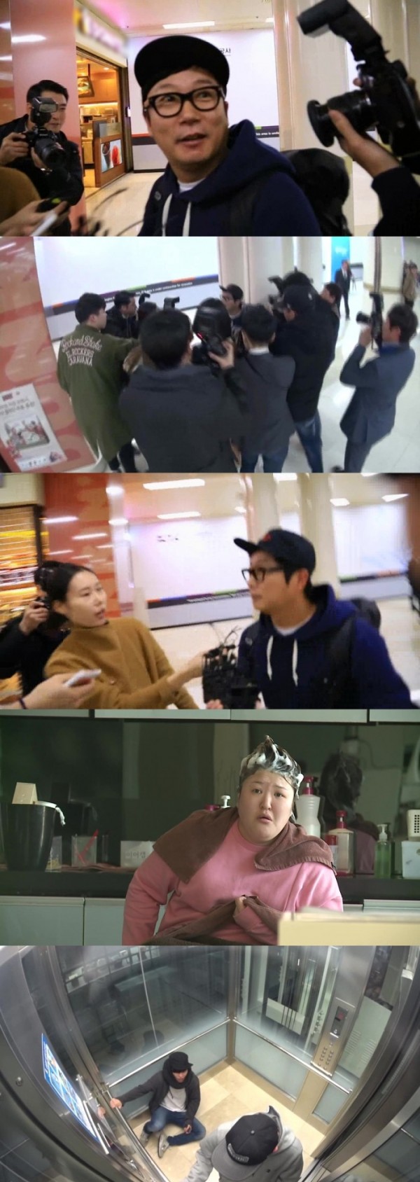 ▲'은밀하게 위대하게'(MBC)