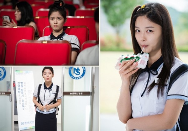 (사진= NEW 제공)