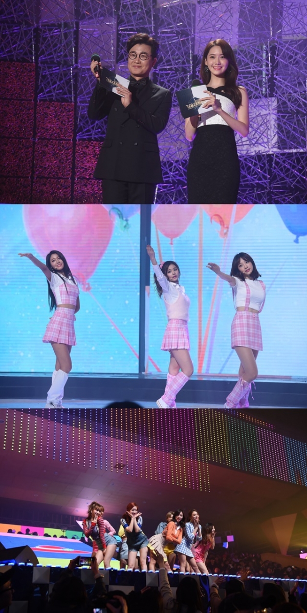 ▲2016 MBC 가요대제전