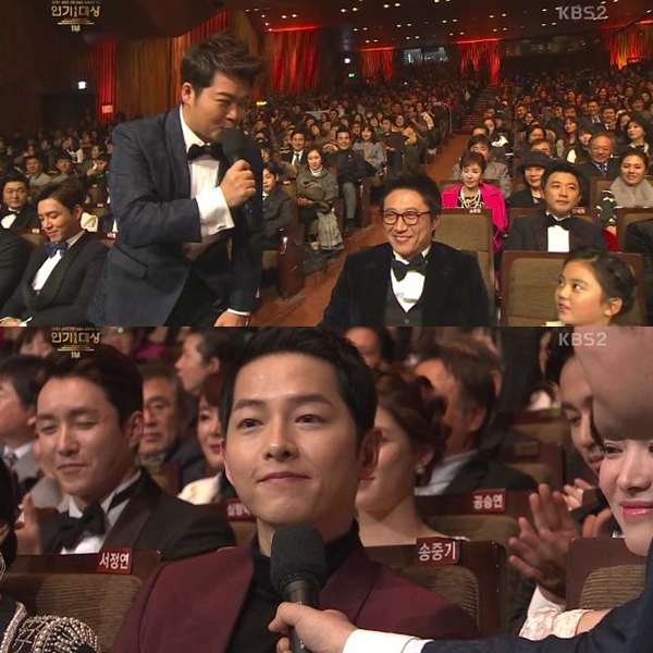 ▲(출처=2016KBS연기대상 영상 캡처)