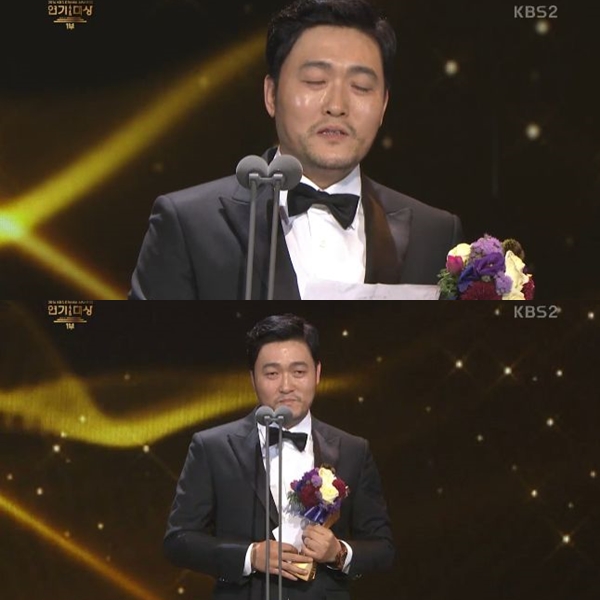 ▲(출처=2016KBS연기대상 영상 캡처)