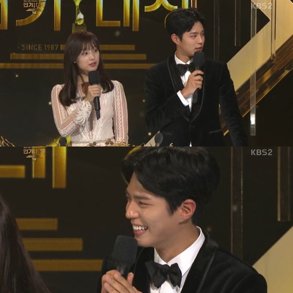 ▲(출처=2016KBS연기대상 영상 캡처)