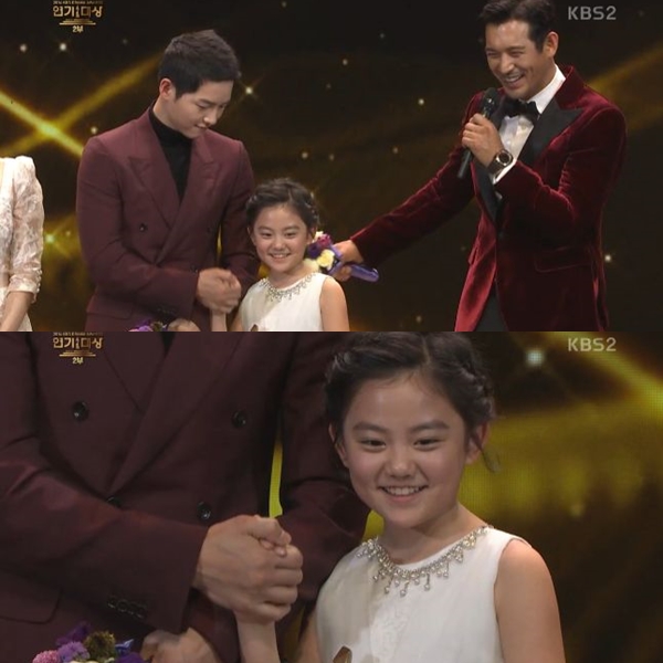 ▲(출처=2016KBS연기대상 영상 캡처)