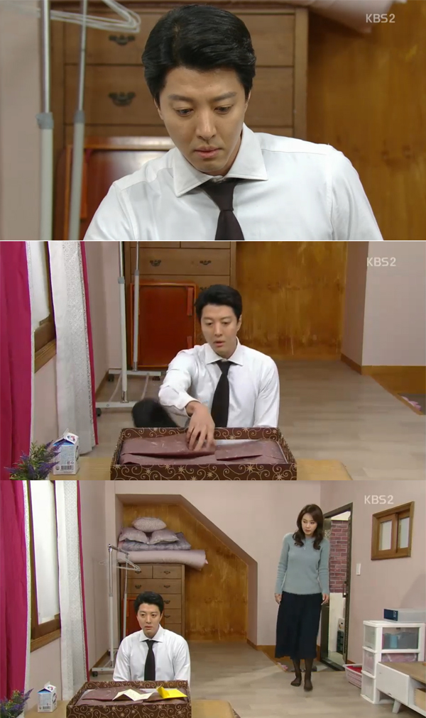 ▲‘월계수 양복점 신사들’ 캡처(사진=KBS2)