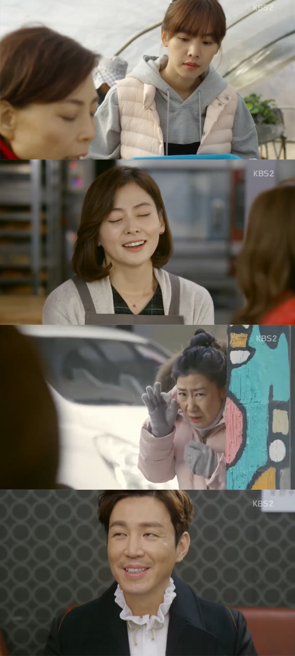 ▲'월계수양복점신사들' 38화 캡처(사진=KBS2)