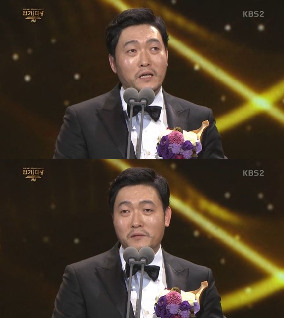 ▲(출처=2016 KBS 연기대상 영상 캡처))