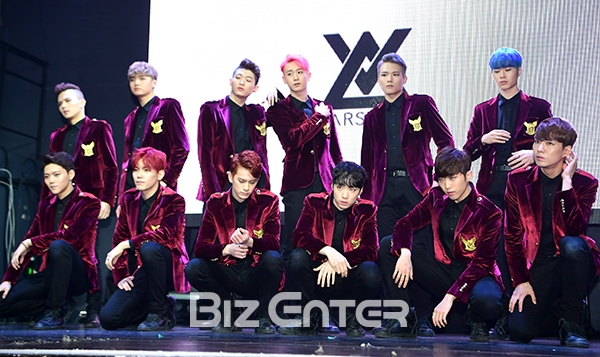 ▲바시티(사진=윤예진 기자 yoooon@)