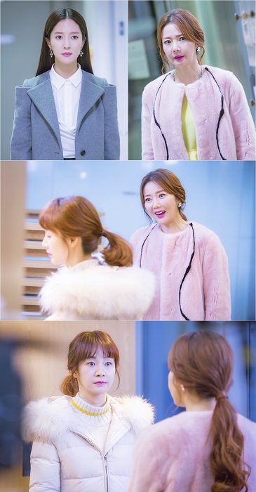 ▲(출처=KBS2 일일드라마 '다시첫사랑')