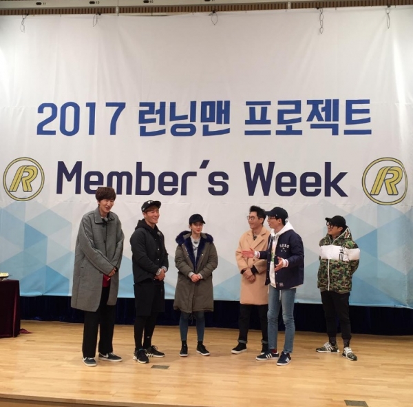 ▲'런닝맨' 촬영현장(사진=SBS '런닝맨' 공식 인스타그램)