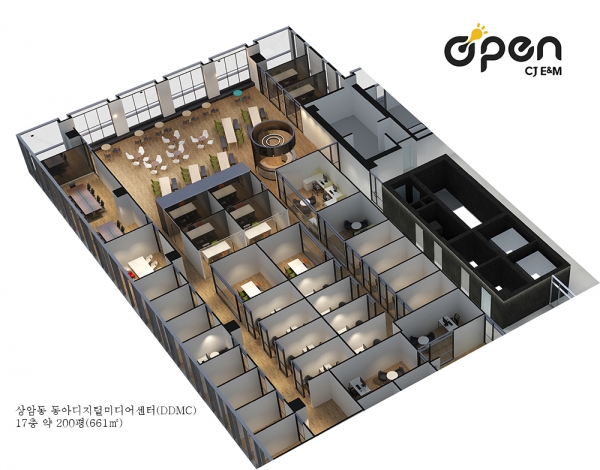 (사진=CJ E&M 제공)