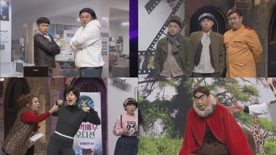 ▲'코미디빅리그'(tvN )