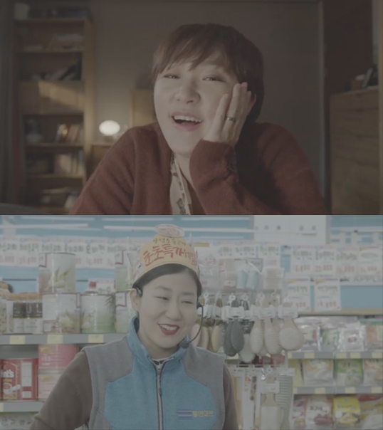 ▲'막돼먹은 영애씨 시즌15' (tvN)