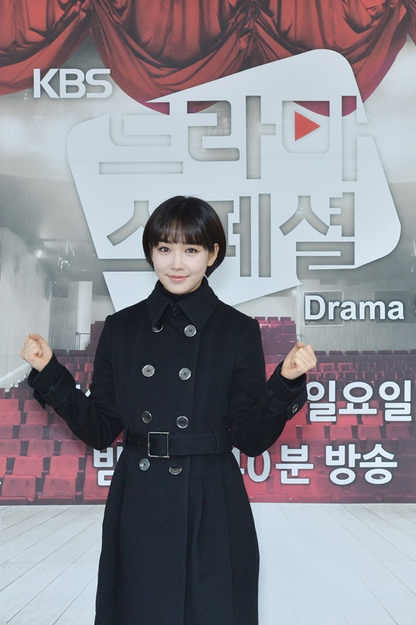 ▲이유리(출처=KBS)