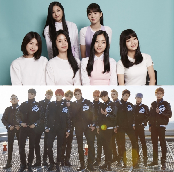 ▲보너스베이비(위쪽), 바시티(사진=마루기획, CSO엔터테인먼트)