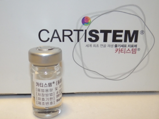 ▲메디포스트는 줄기세포 치료제 ‘카티스템(CARTISTEM)’의 지난해 4분기 국내 판매량이 전기 대비 42.8% 증가하며 사상 최대를 기록했다(사진제공=메디포스트)