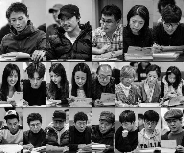 ▲SBS 새 월화드라마 '피고인' 대본 리딩 현장(사진=SBS)