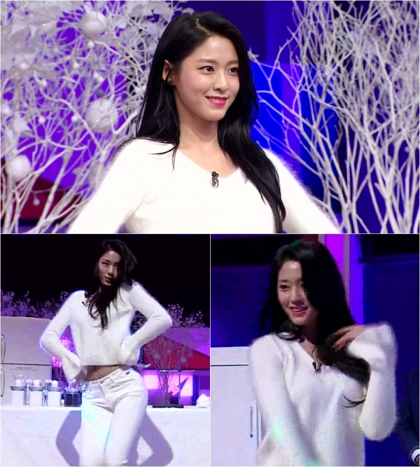 ▲설현(출처=KBS2 '트릭 앤 트루)