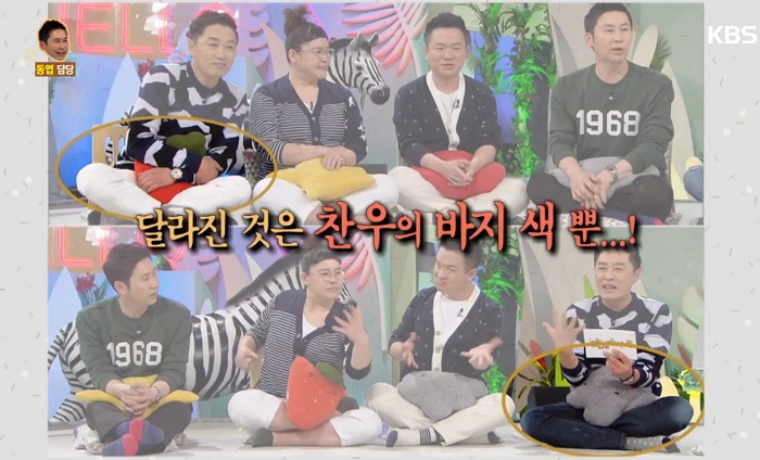 (출처=KBS 방송 캡처)