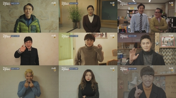 ▲'막돼먹은 영애씨 시즌15' (CJ E&M)