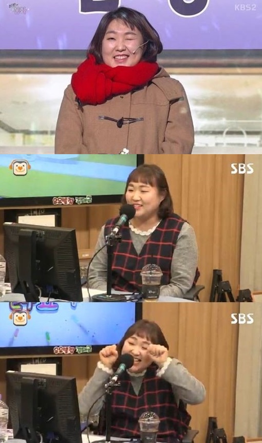 (▲ SBS 파워FM '컬투쇼' KBS2 '개그콘서트' 이수지)