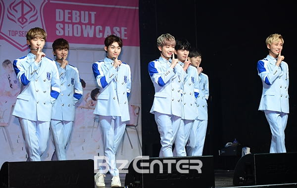 ▲일급비밀(사진=윤예진 기자 yoooon@)