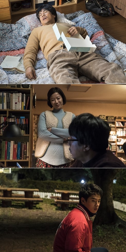 (사진=CGV아트하우스 제공)
