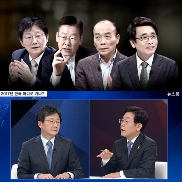 ▲JTBC '신년토론'(사진=JTBC)