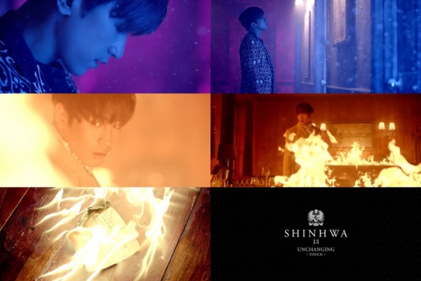 ▲이민우, 에릭 '터치' MV 티저(사진=신화컴퍼니)