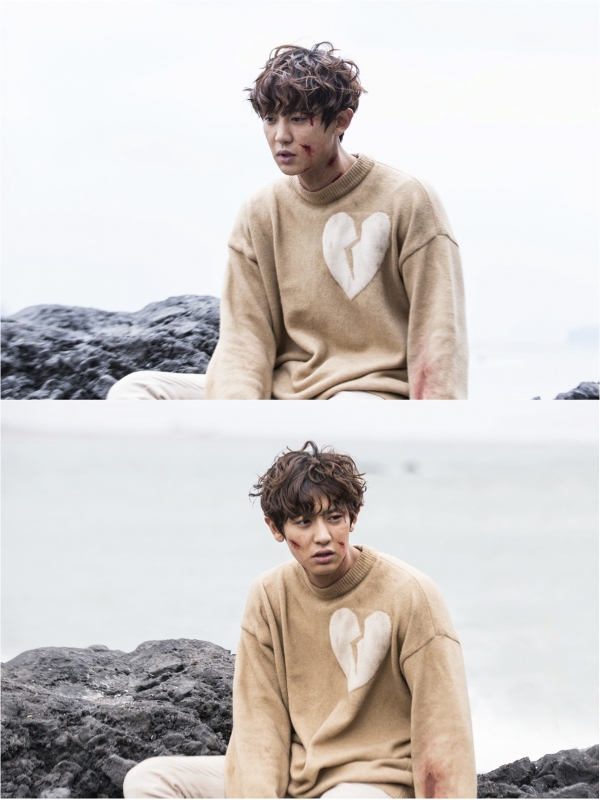 ▲'미씽나인' 박찬열(SM C&C)