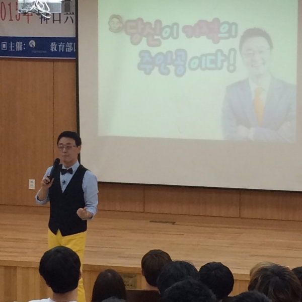 (▲권영찬닷컴.)