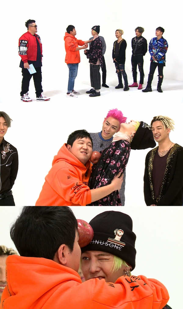 ▲'주간아이돌' 빅뱅 편(사진=MBC에브리원)