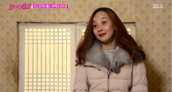 ▲'불타는 청춘'에 출연한 배우 권민중(사진=SBS '불타는 청춘' 방송화면)