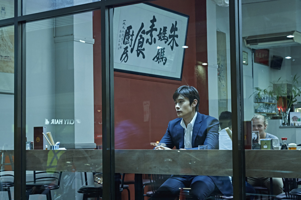 (사진= 워너브라더스 코리아 제공)