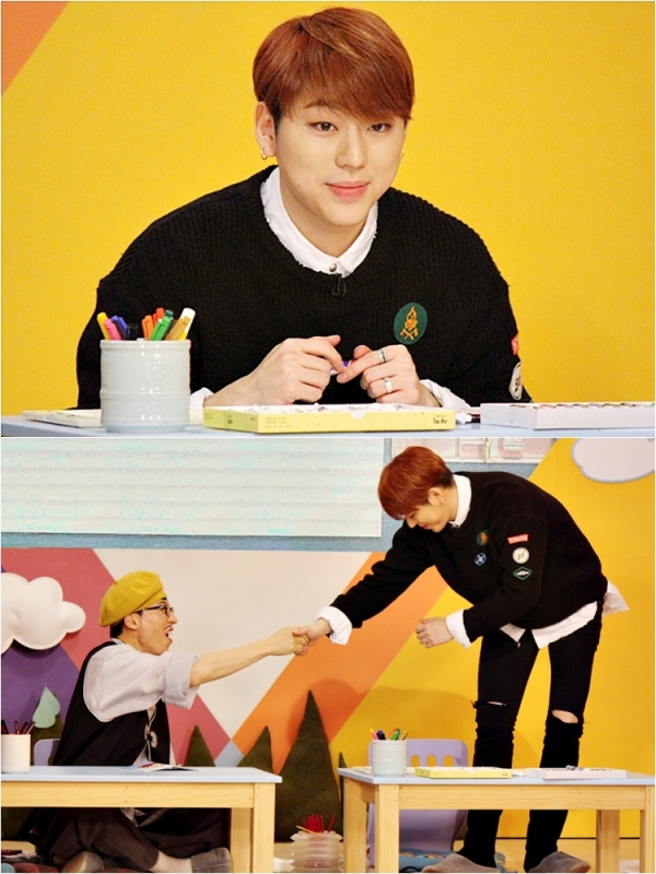 ▲(출처=KBS2 '해피투게더3')