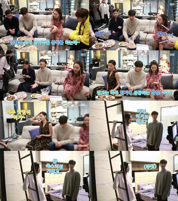 (▲SBS '푸른 바다의 전설' 메이킹)