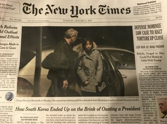 (사진= 뉴욕타임즈)