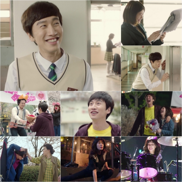 ▲(출처=KBS2 시트콤 '마음의 소리' 영상 캡처)