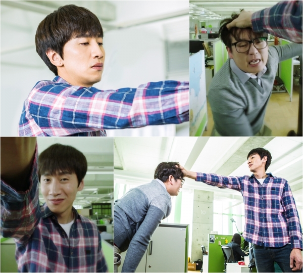 ▲(출처=KBS2 시트콤 '마음의 소리')