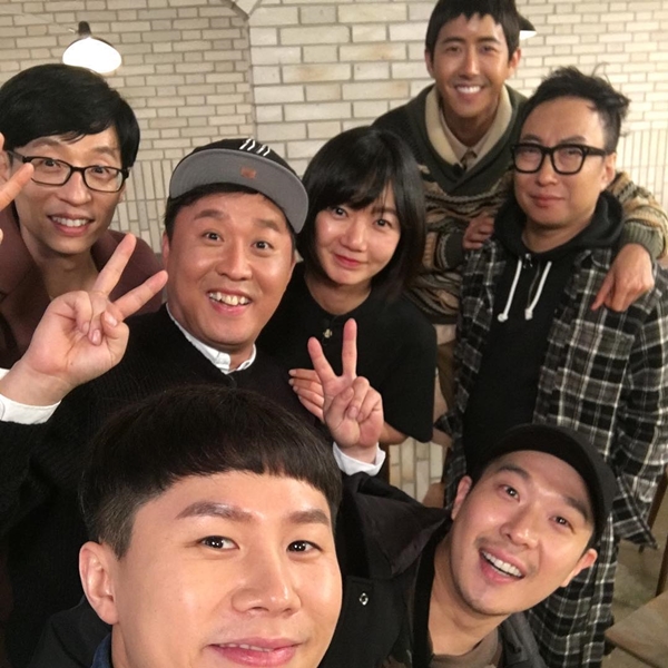 ▲MBC '무한도전' 유재석, 정준하, 광희, 박명수, 양세형, 하하, 배우 배두나(사진=정준하 인스타그램)