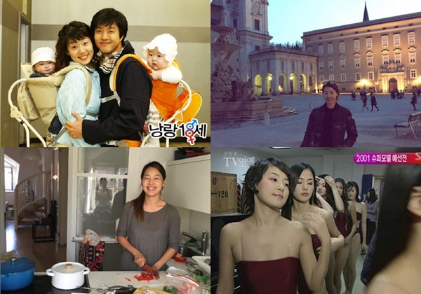 (▲한지혜 인스타그램, KBS '낭랑 18세')