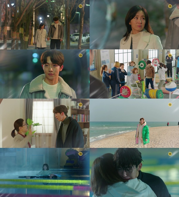 (▲MBC '역도요정 김복주' 15회 이성경, 남주혁)