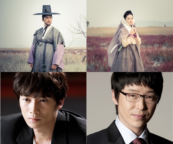 ▲새해 첫 드라마로 선보여지는 '사임당, 빛의 일기'(위), '피고인'(사진=SBS, 그룹에이트, 엠퍼러엔터테인먼트코리아)