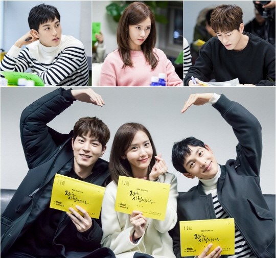 ▲'왕은 사랑한다' 임시완 윤아 홍종현