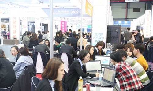 ▲사진제공=웨딩앤아이엔씨