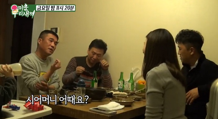 (출처=SBS 방송 캡처)