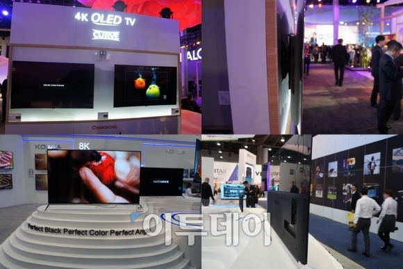 ▲윗쪽부터 창홍 4K OLED TV 앞면-뒷면, 콩카 OLED TV앞면-뒷면(정유현 기자 yhssoo@)