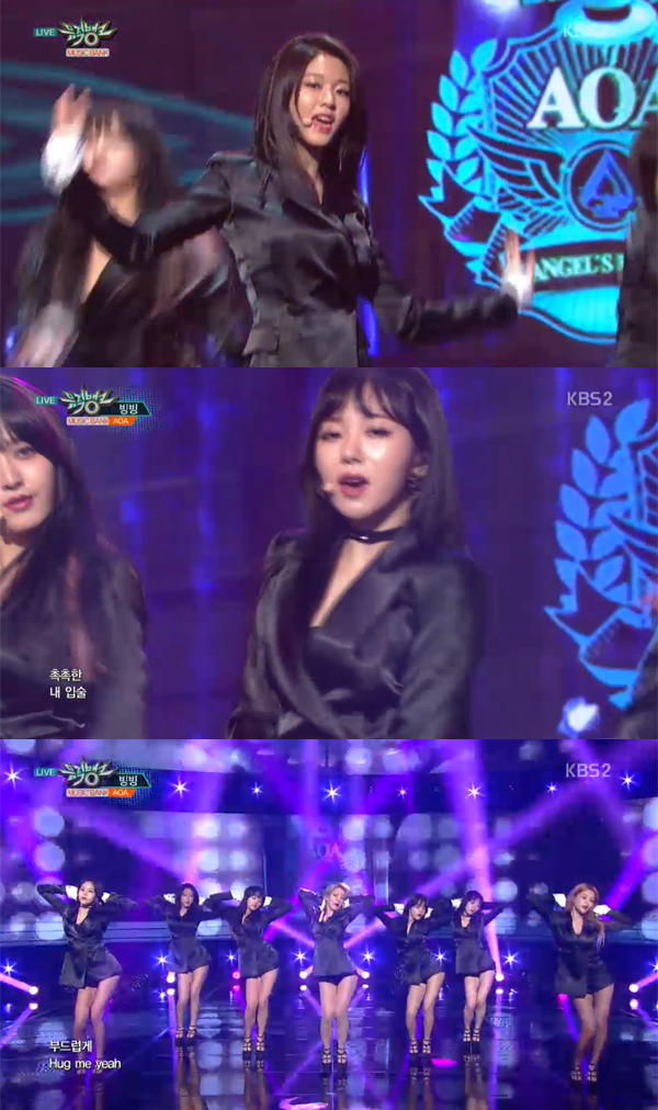 ▲'뮤직뱅크' aoa(사진=KBS2)