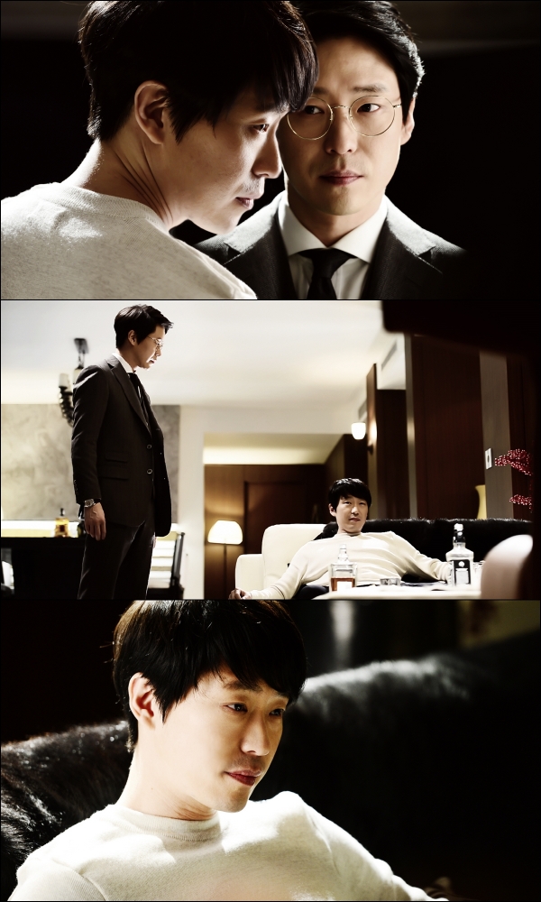 ▲'피고인' 엄기준(사진=SBS)